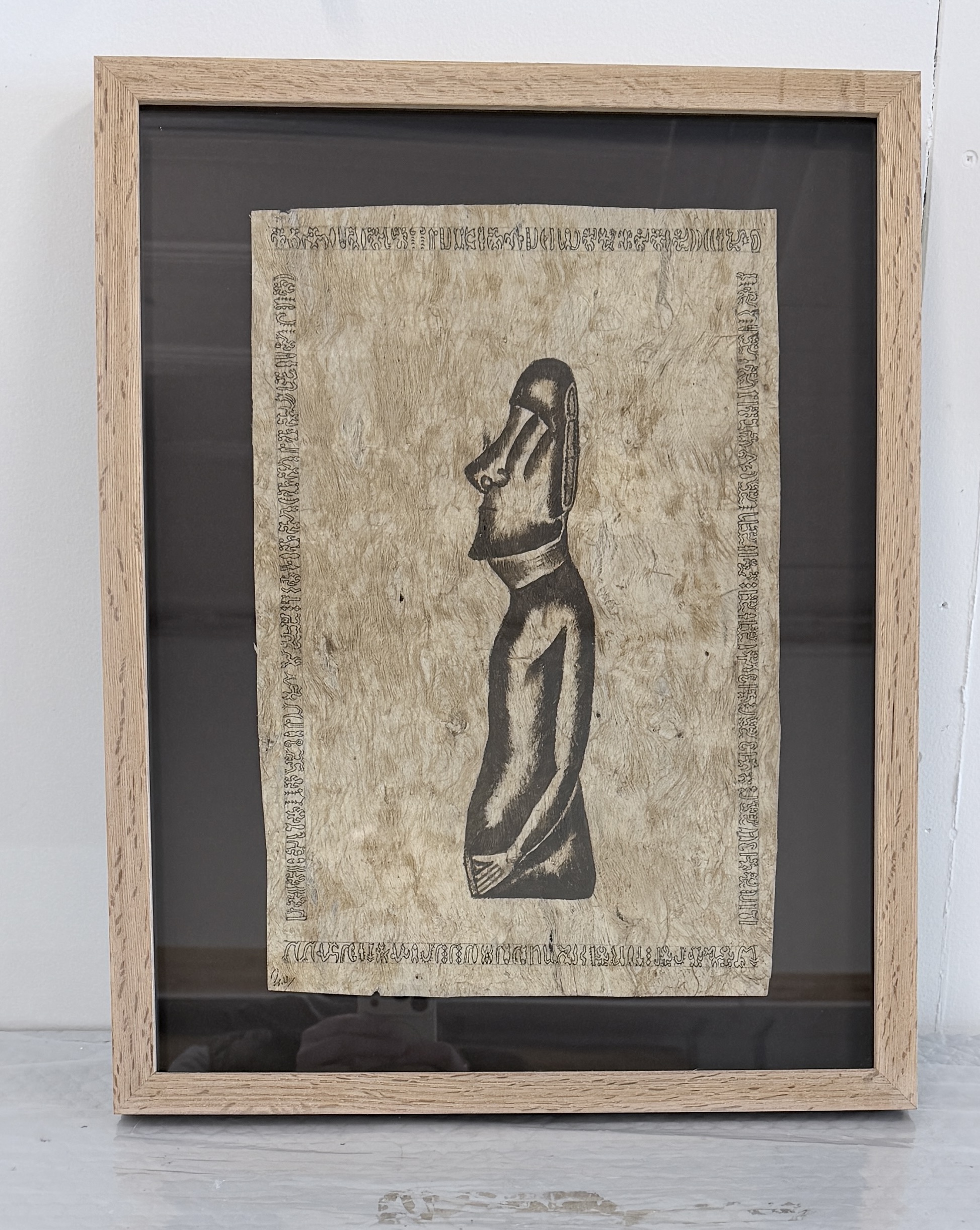 Custom framing example